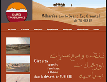 Tablet Screenshot of kameltranshumance.com